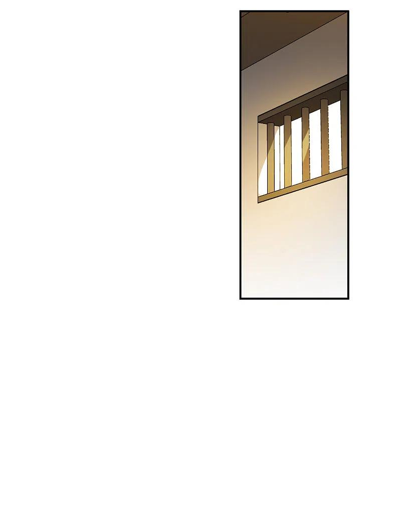 上国赋之千堆雪255话 信4