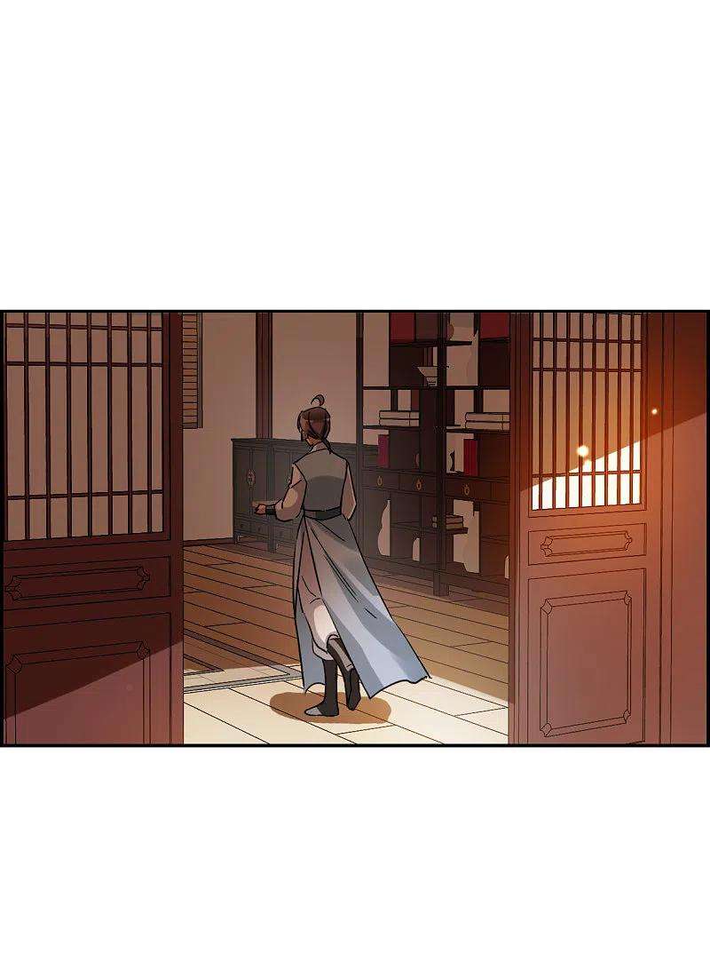 上国赋之千堆雪261话 共同目标2