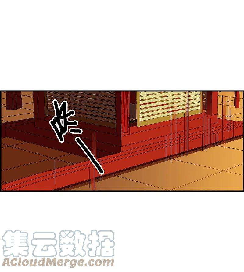 上国赋之千堆雪262话 共同目标3