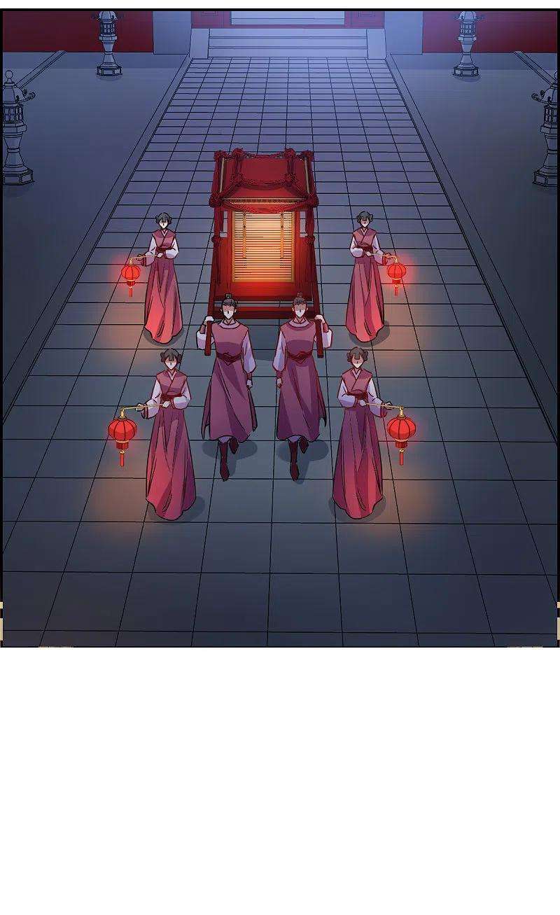 上国赋之千堆雪266话 大婚4