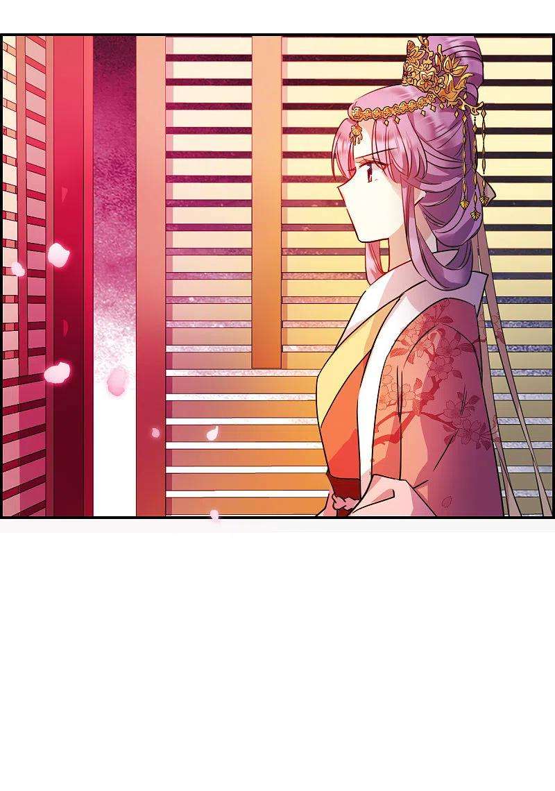 上国赋之千堆雪266话 大婚4