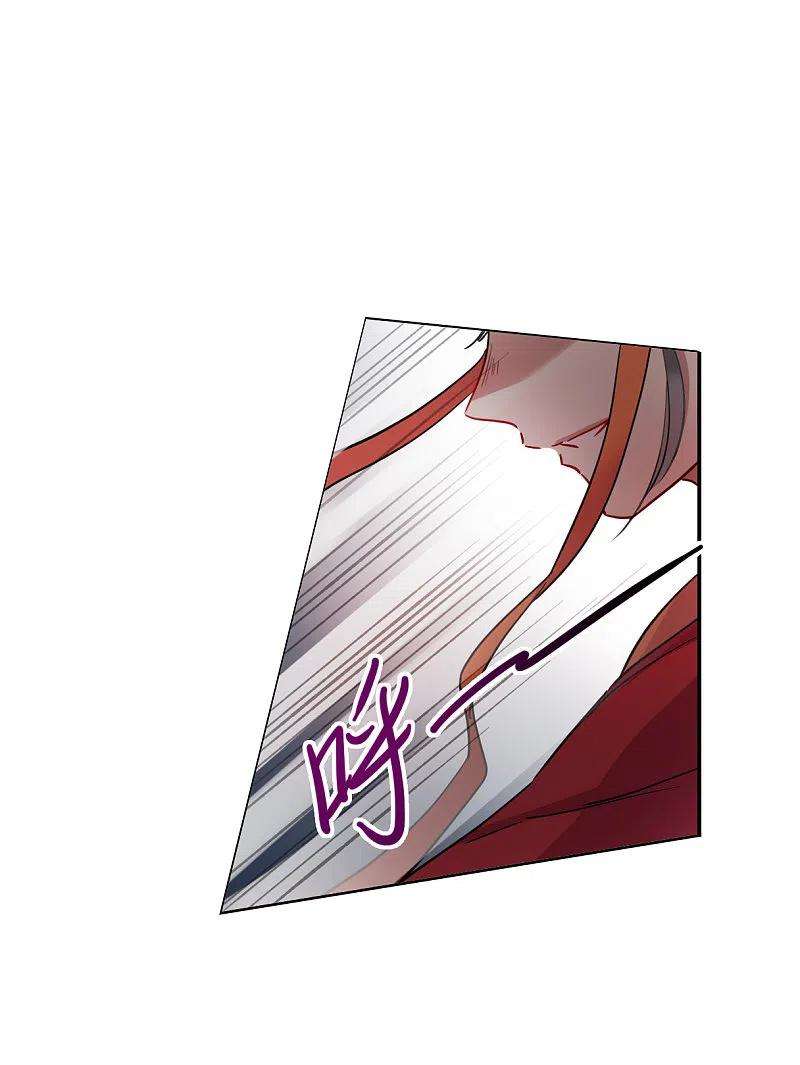 上国赋之千堆雪267话 坤樱1