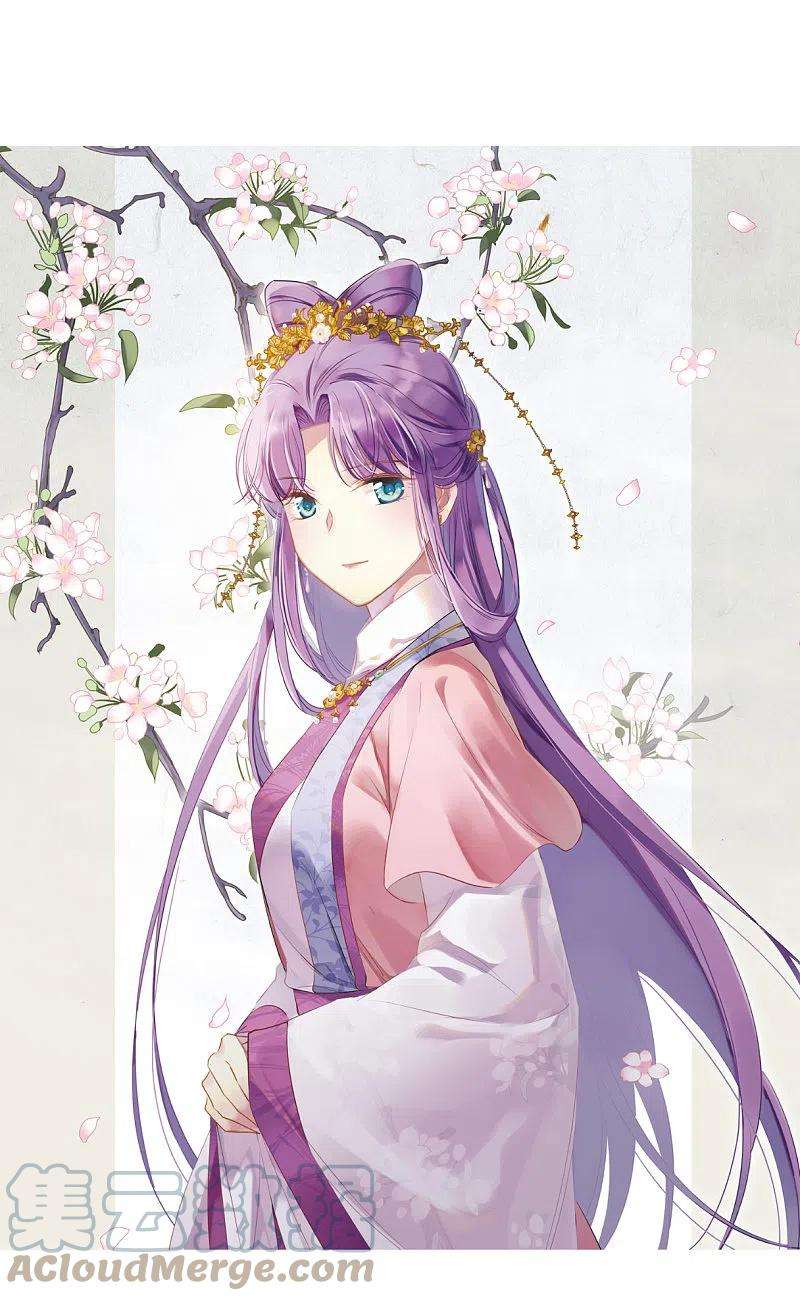 上国赋之千堆雪268话 坤樱2