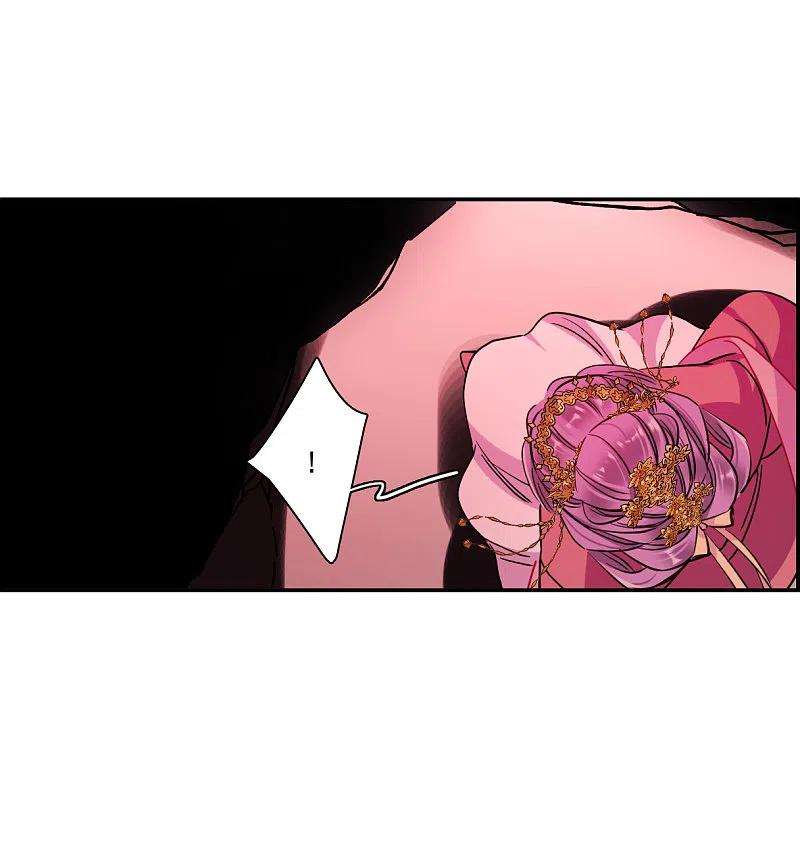 上国赋之千堆雪268话 坤樱2