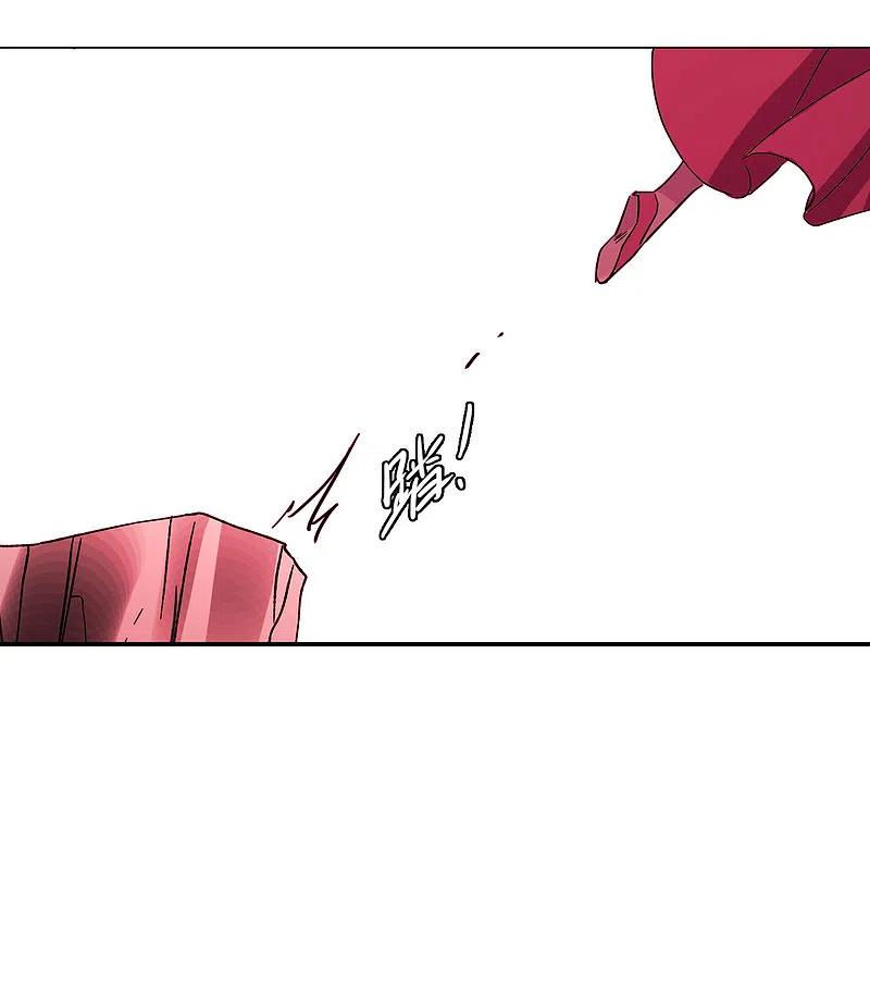 上国赋之千堆雪268话 坤樱2