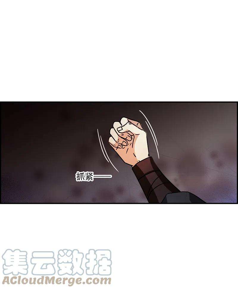 上国赋之千堆雪274话 久别重逢2