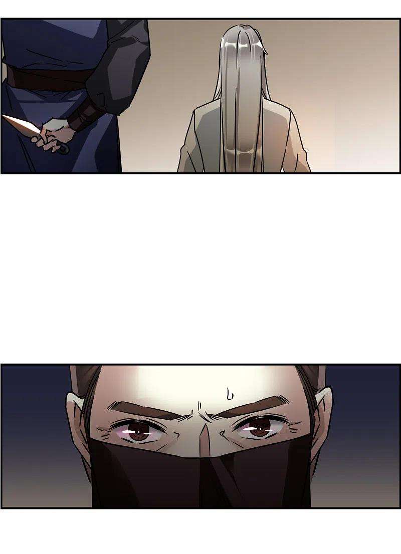 上国赋之千堆雪274话 久别重逢2