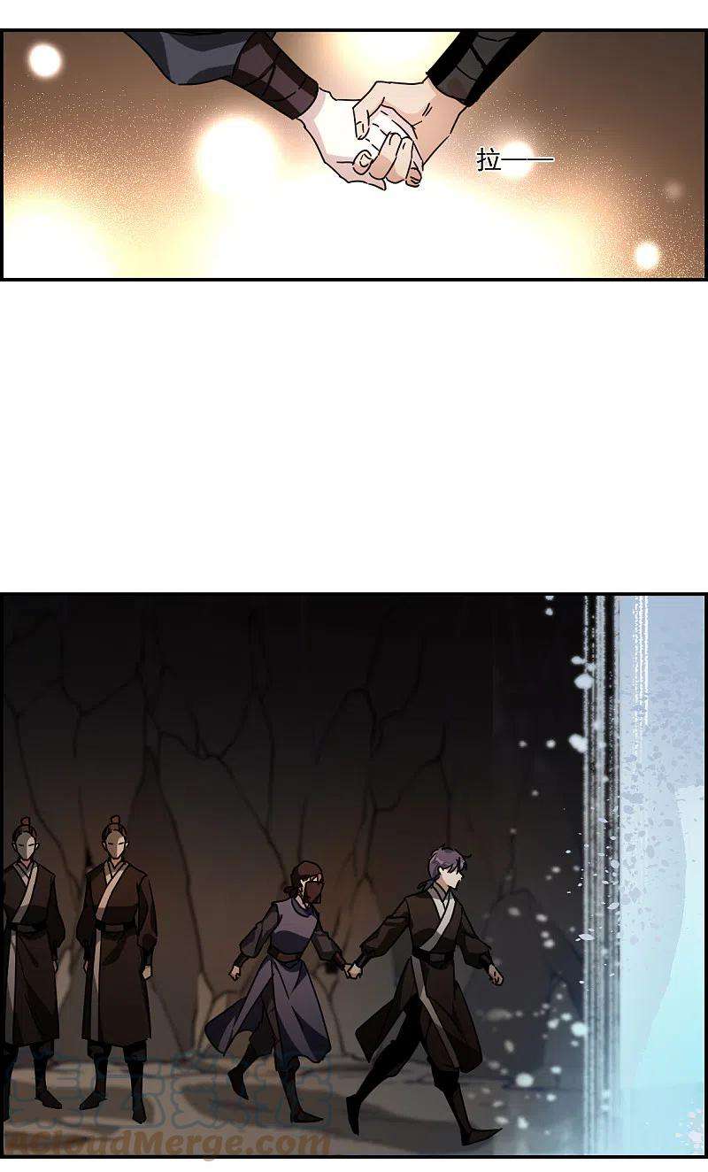 上国赋之千堆雪274话 久别重逢2