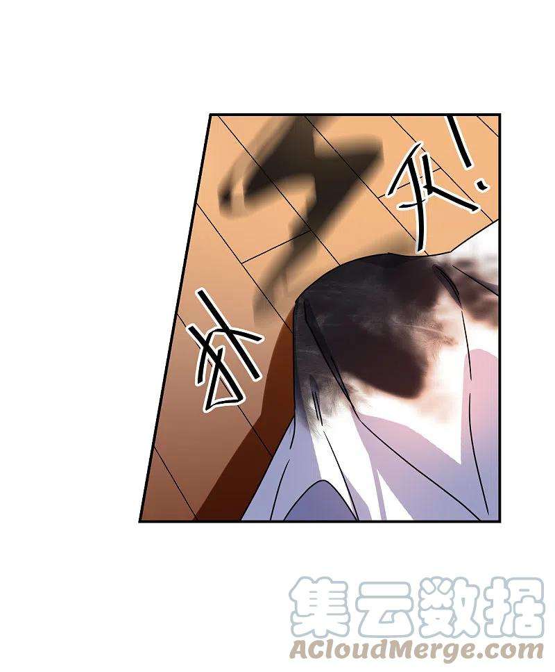 上国赋之千堆雪275话 久别重逢3