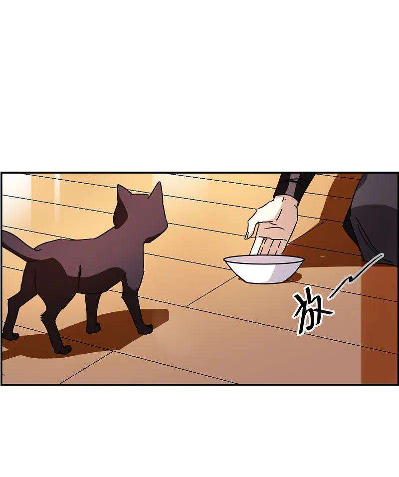 上国赋之千堆雪275话 久别重逢3