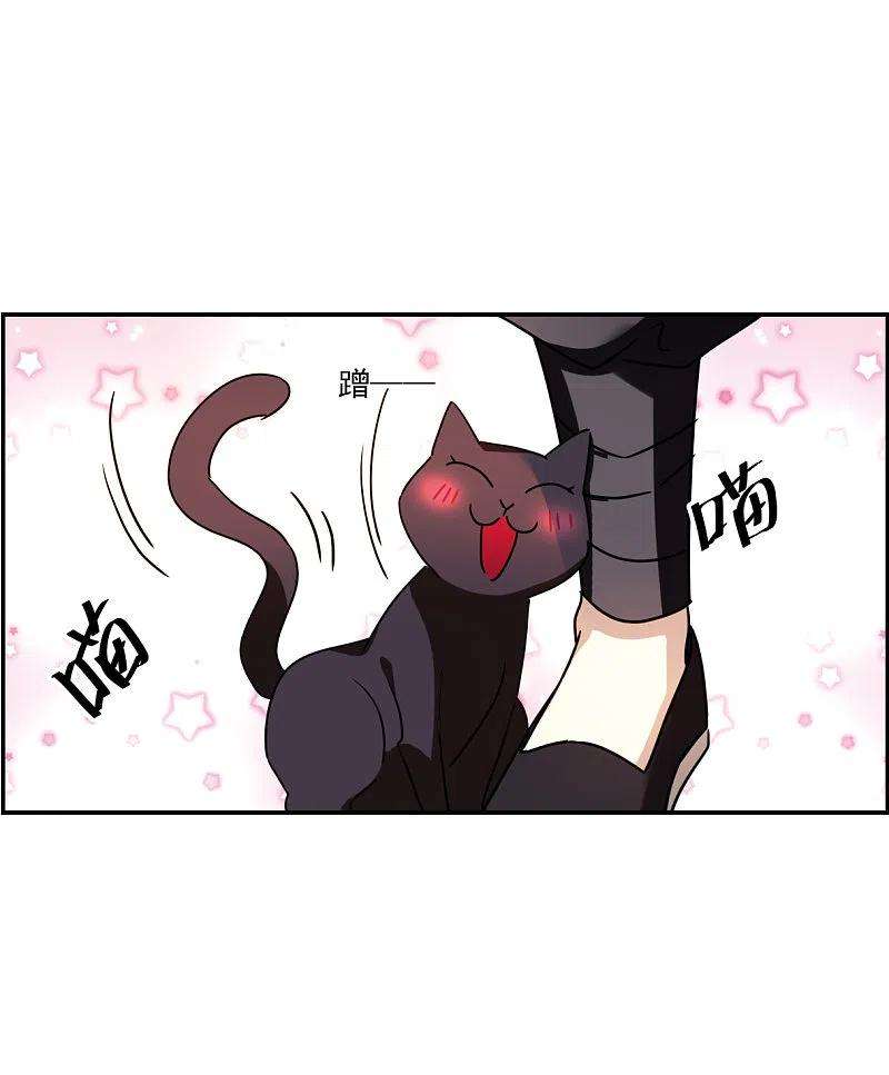 上国赋之千堆雪275话 久别重逢3