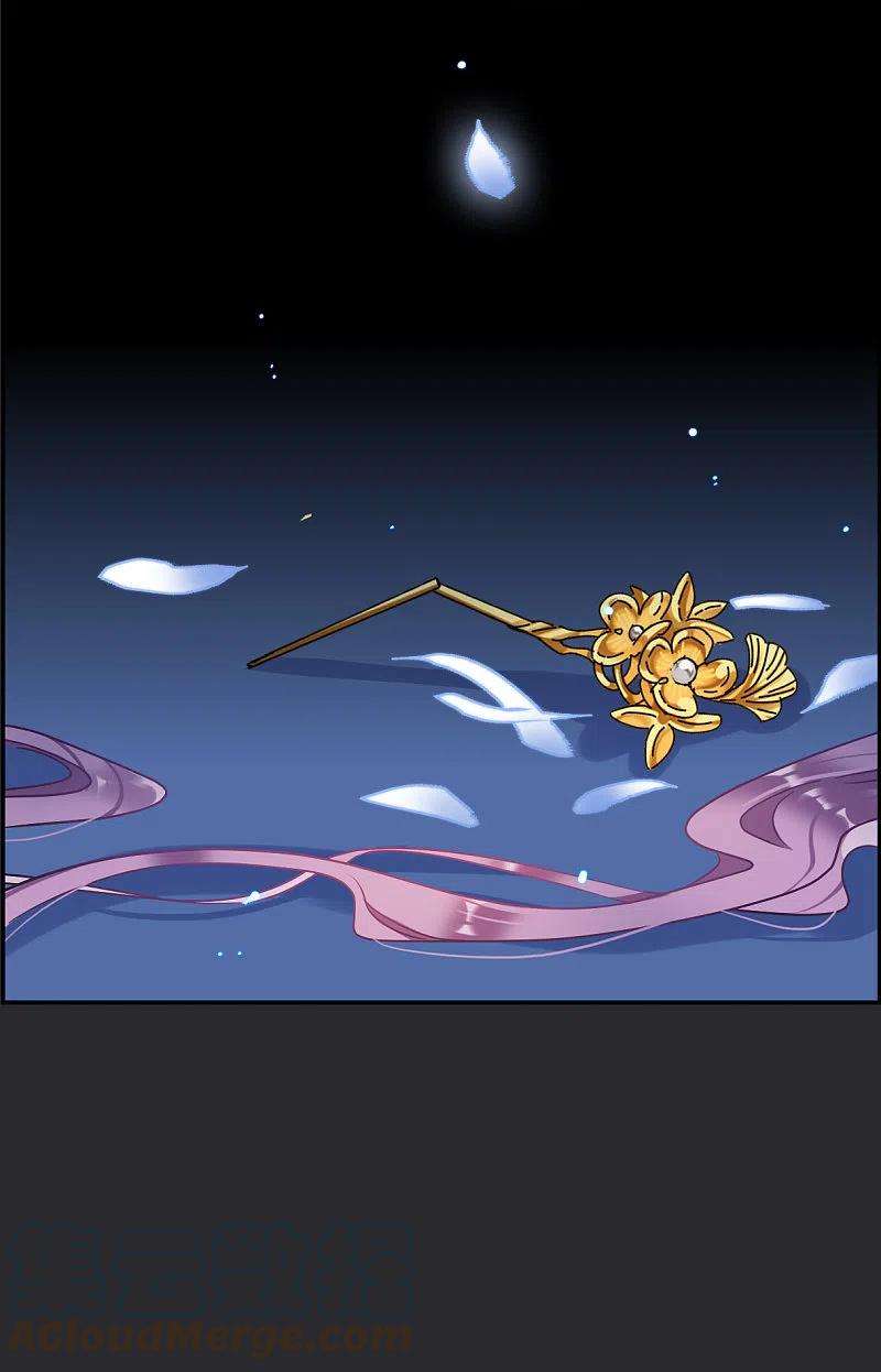 上国赋之千堆雪275话 久别重逢3