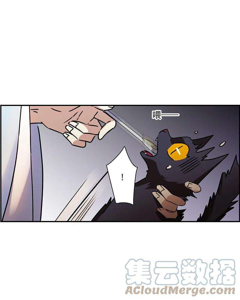 上国赋之千堆雪275话 久别重逢3