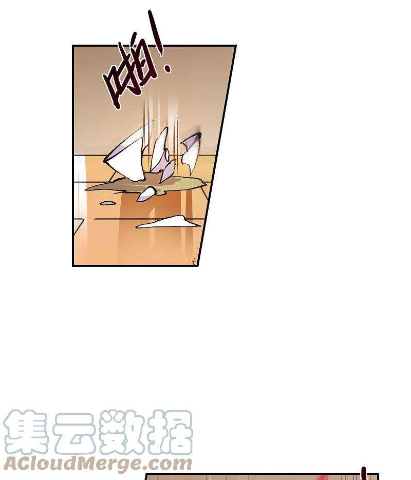 上国赋之千堆雪275话 久别重逢3