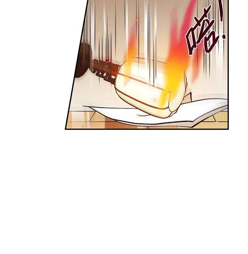 上国赋之千堆雪275话 久别重逢3