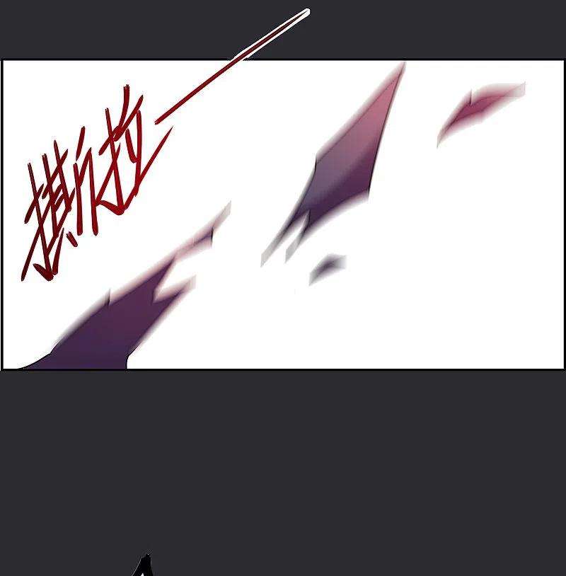 上国赋之千堆雪276话 获救1