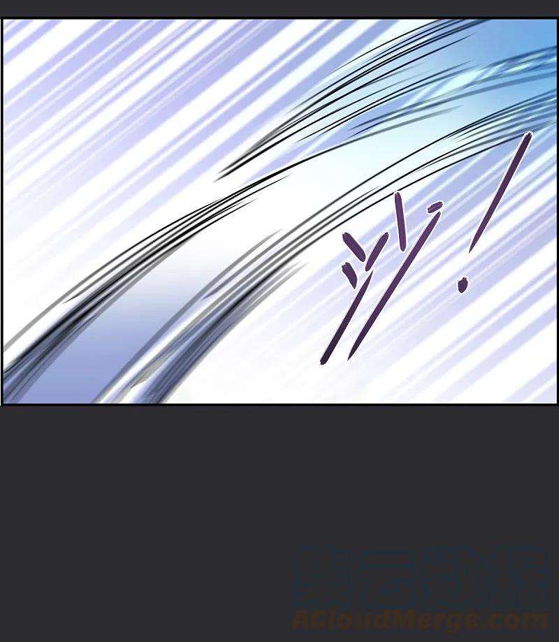 上国赋之千堆雪276话 获救1