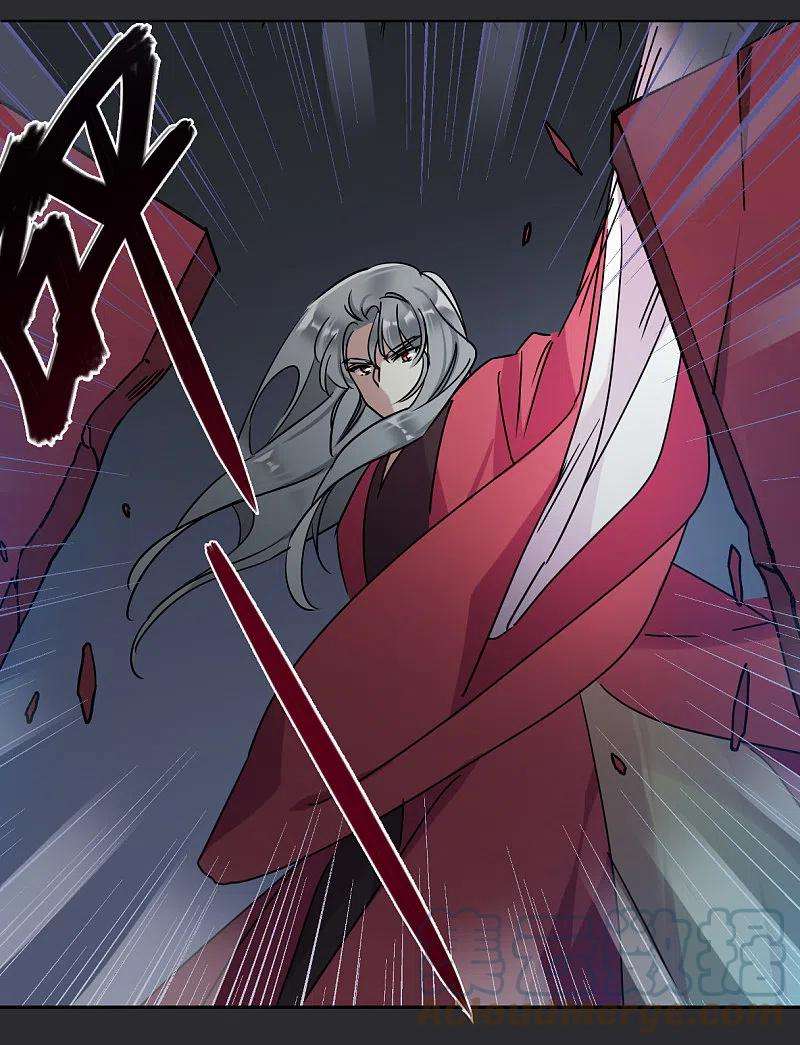 上国赋之千堆雪276话 获救1