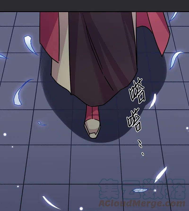 上国赋之千堆雪276话 获救1