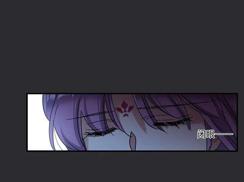 上国赋之千堆雪276话 获救1