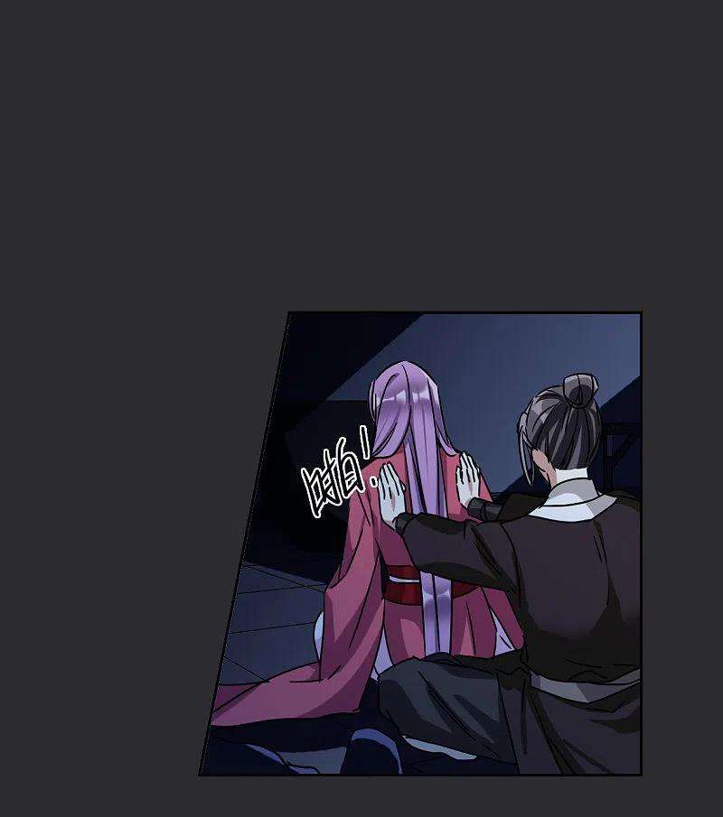 上国赋之千堆雪276话 获救1