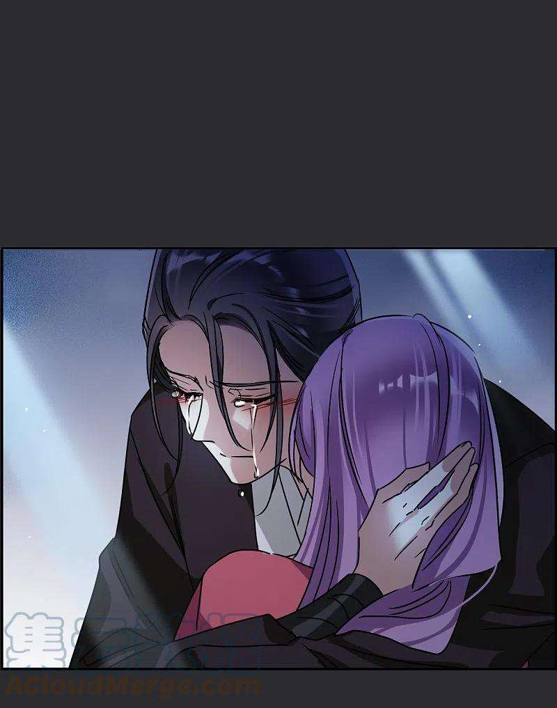 上国赋之千堆雪277话 获救2