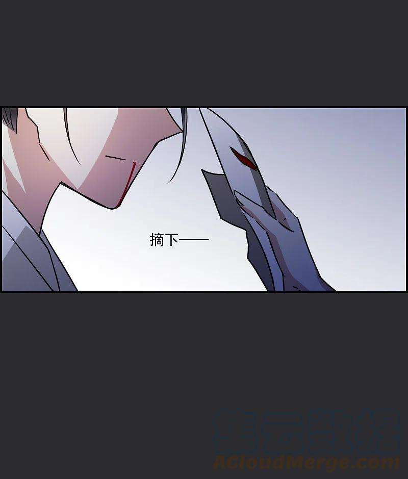 上国赋之千堆雪277话 获救2