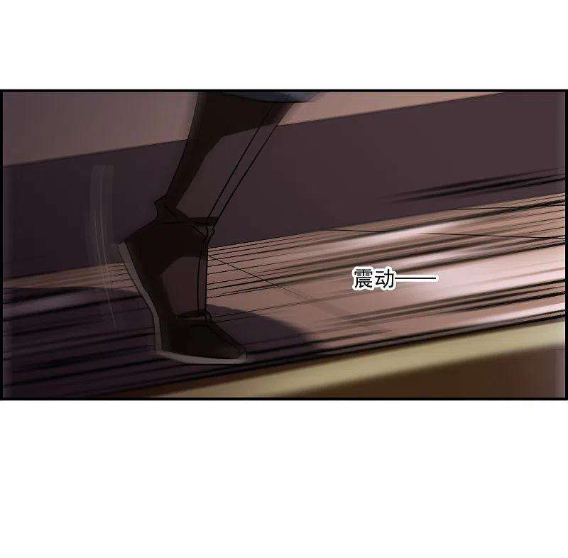 上国赋之千堆雪278话 下毒1