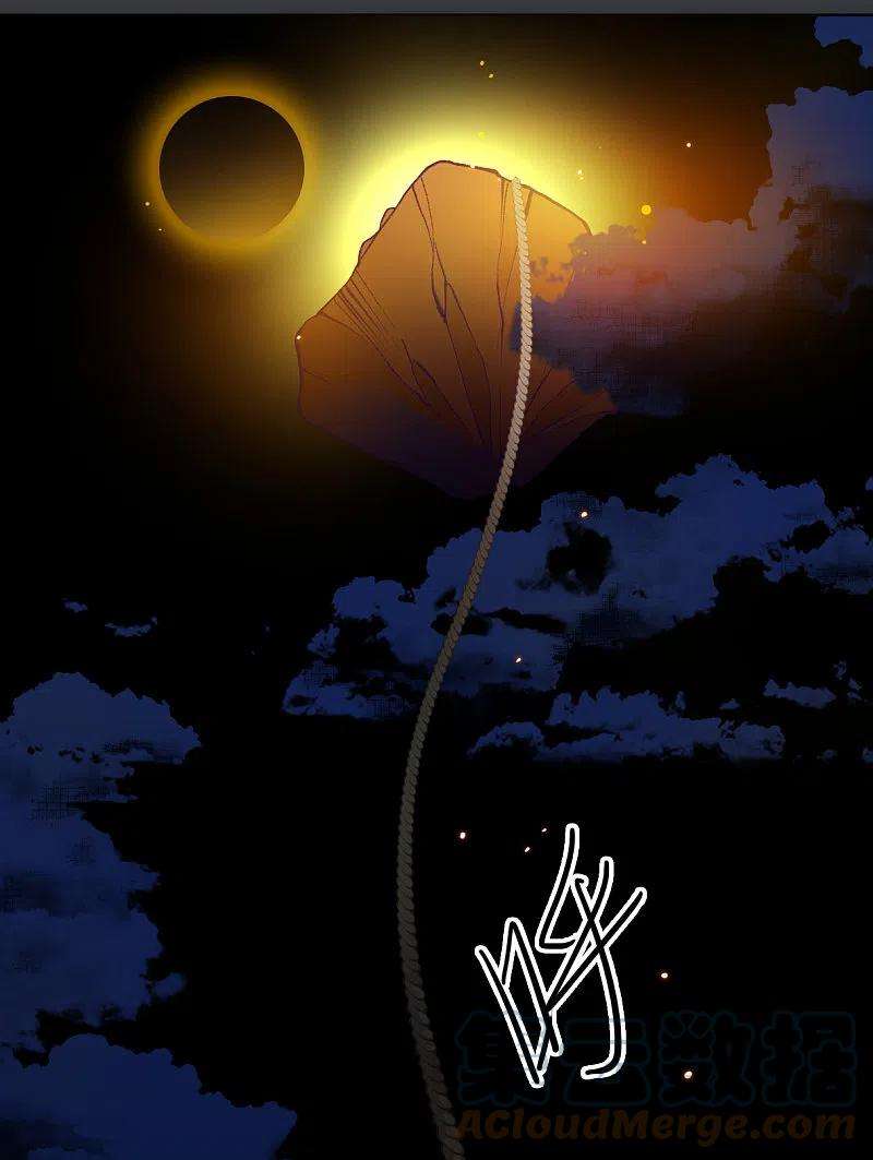 上国赋之千堆雪278话 下毒1