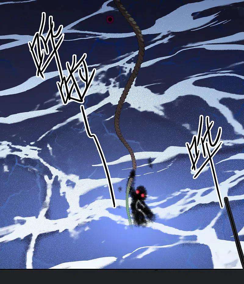 上国赋之千堆雪278话 下毒1