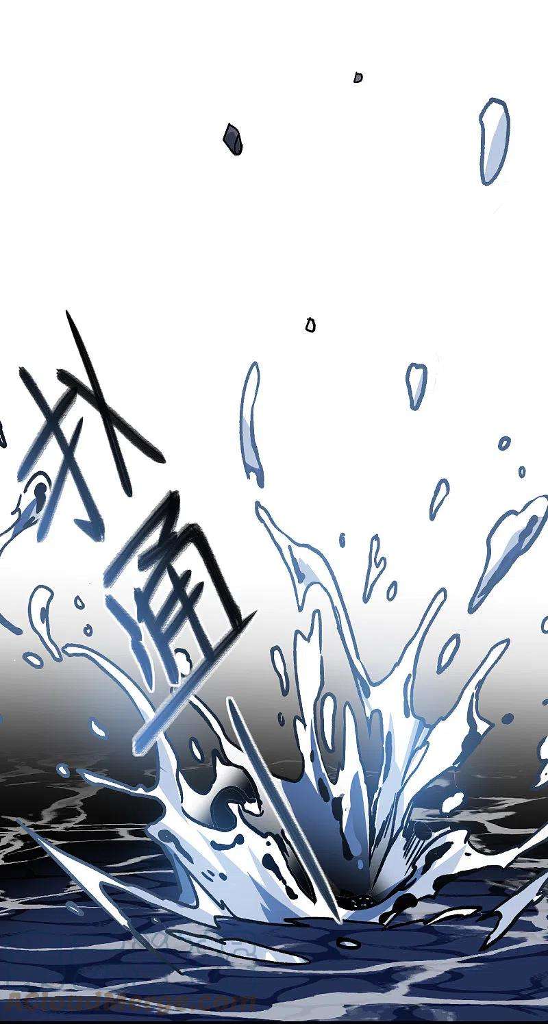 上国赋之千堆雪279话 下毒2