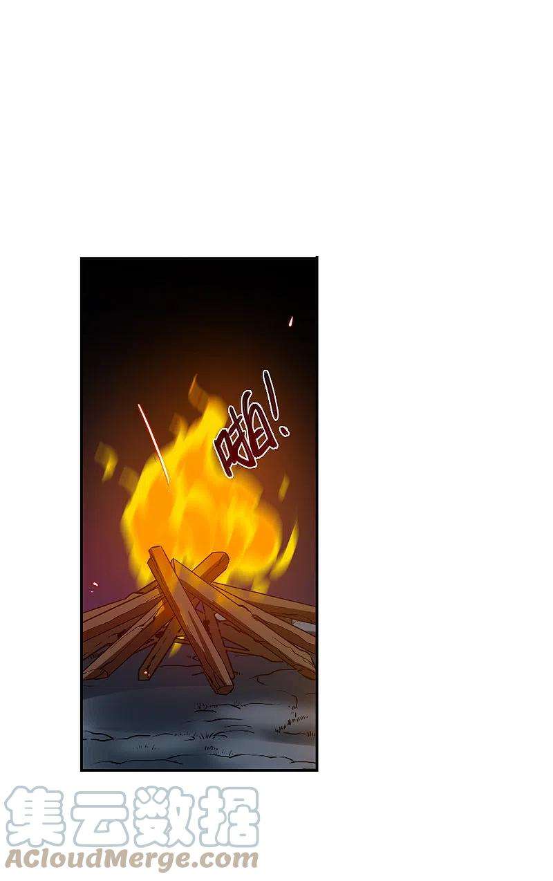 上国赋之千堆雪281话 不逢其时2