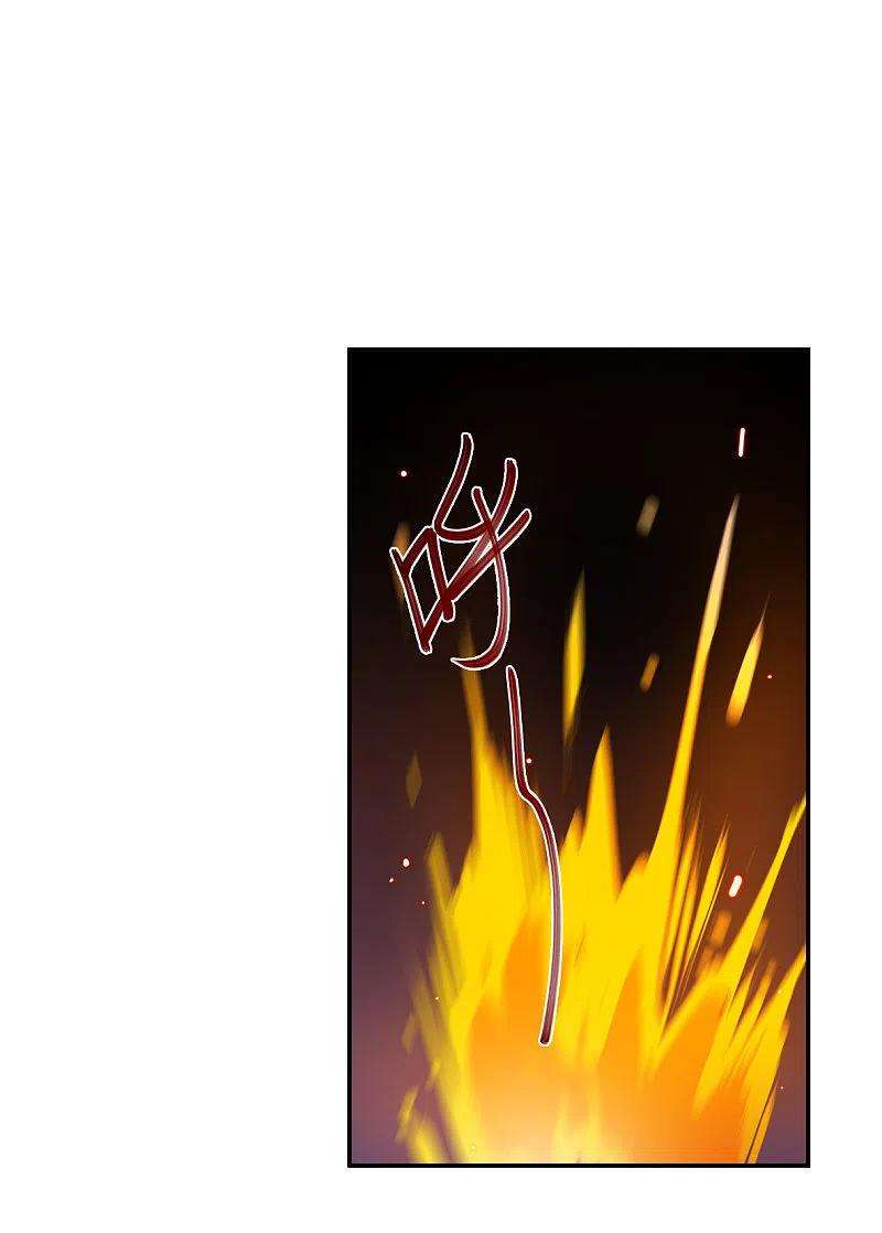 上国赋之千堆雪281话 不逢其时2