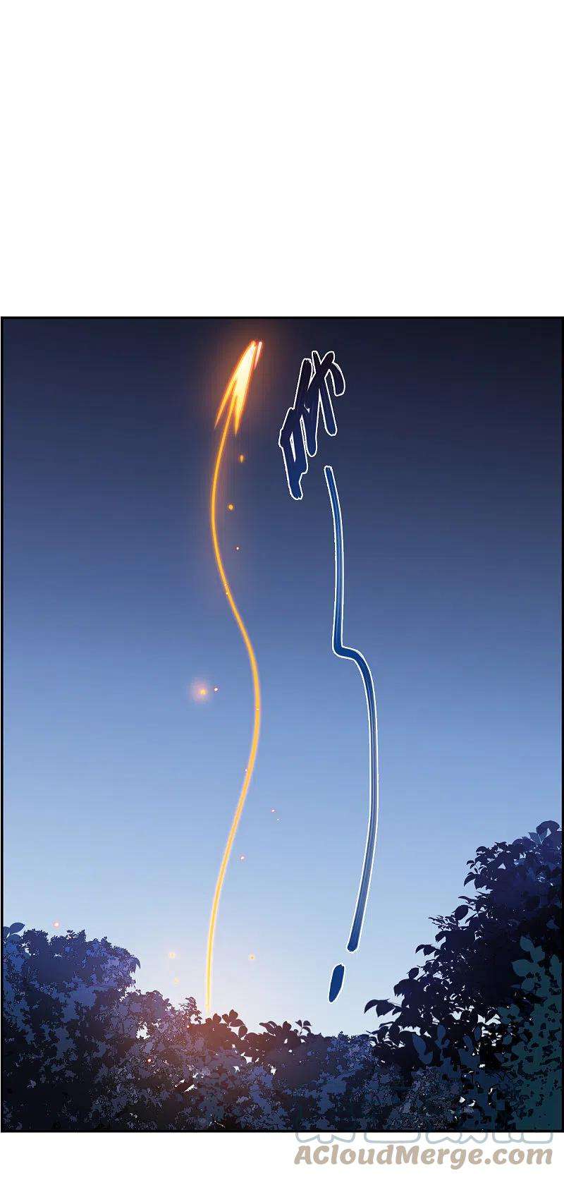 上国赋之千堆雪281话 不逢其时2