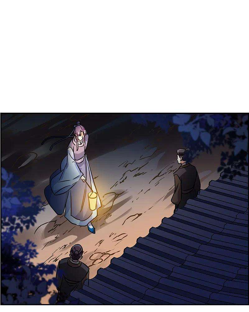 上国赋之千堆雪281话 不逢其时2