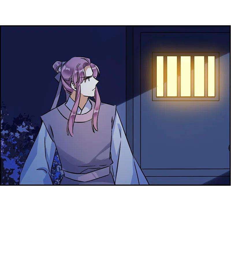 上国赋之千堆雪281话 不逢其时2