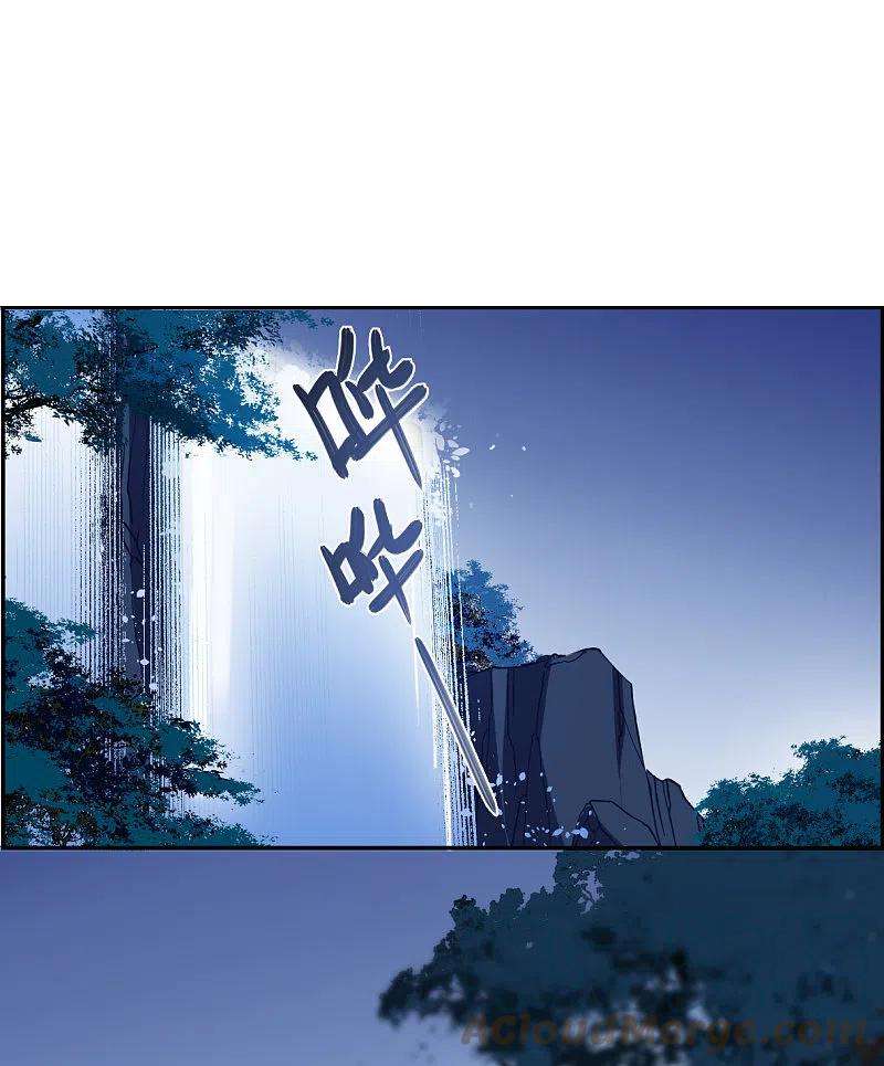 上国赋之千堆雪281话 不逢其时2