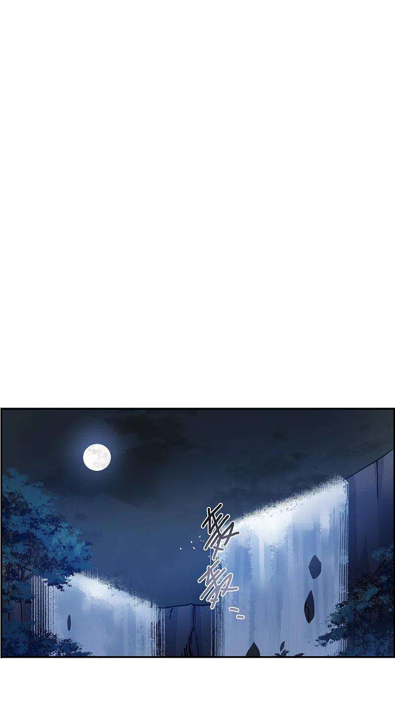 上国赋之千堆雪282话 不逢其时3