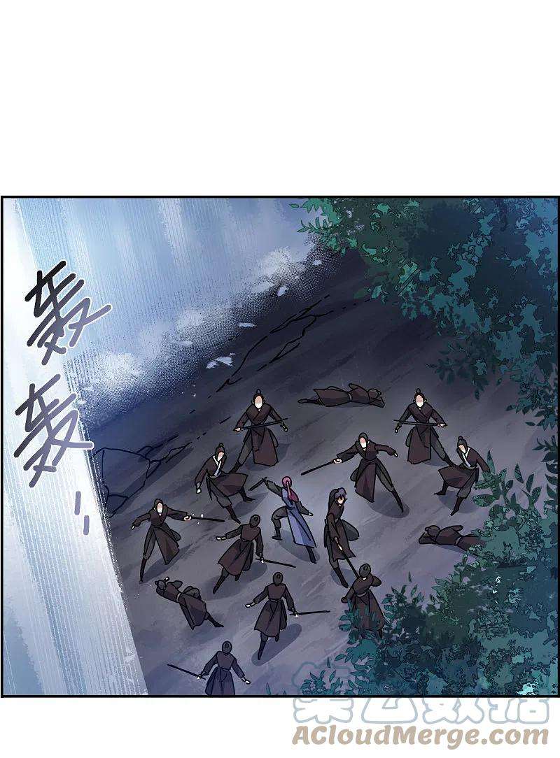 上国赋之千堆雪282话 不逢其时3