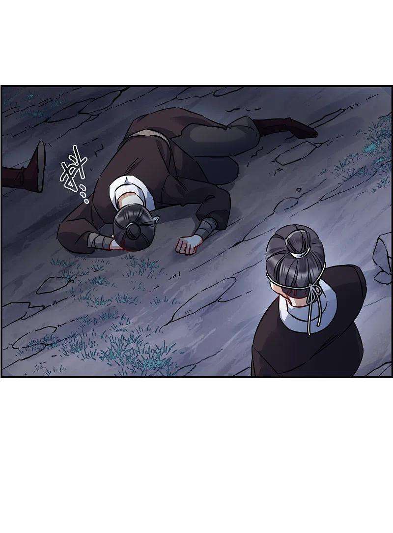 上国赋之千堆雪282话 不逢其时3