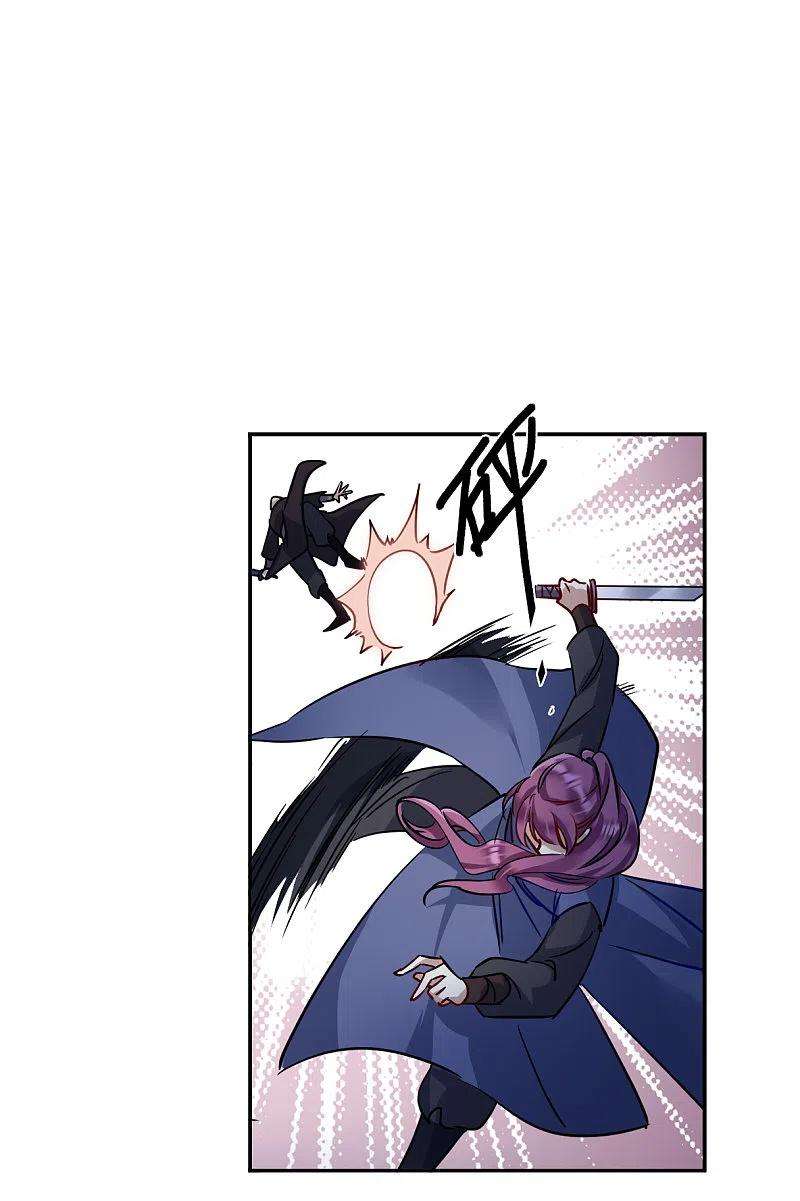 上国赋之千堆雪282话 不逢其时3