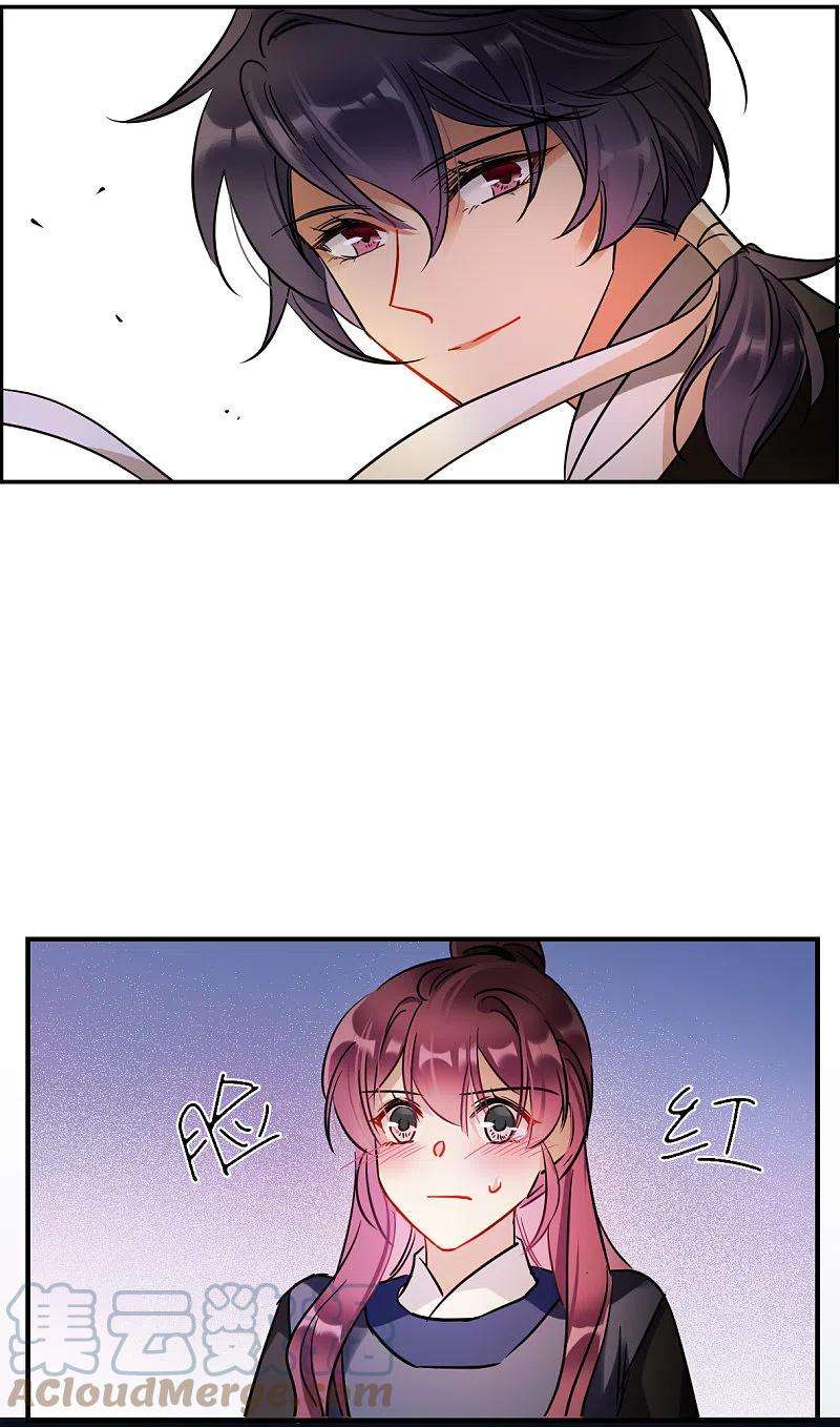 上国赋之千堆雪282话 不逢其时3