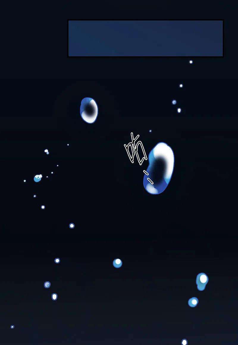 上国赋之千堆雪282话 不逢其时3