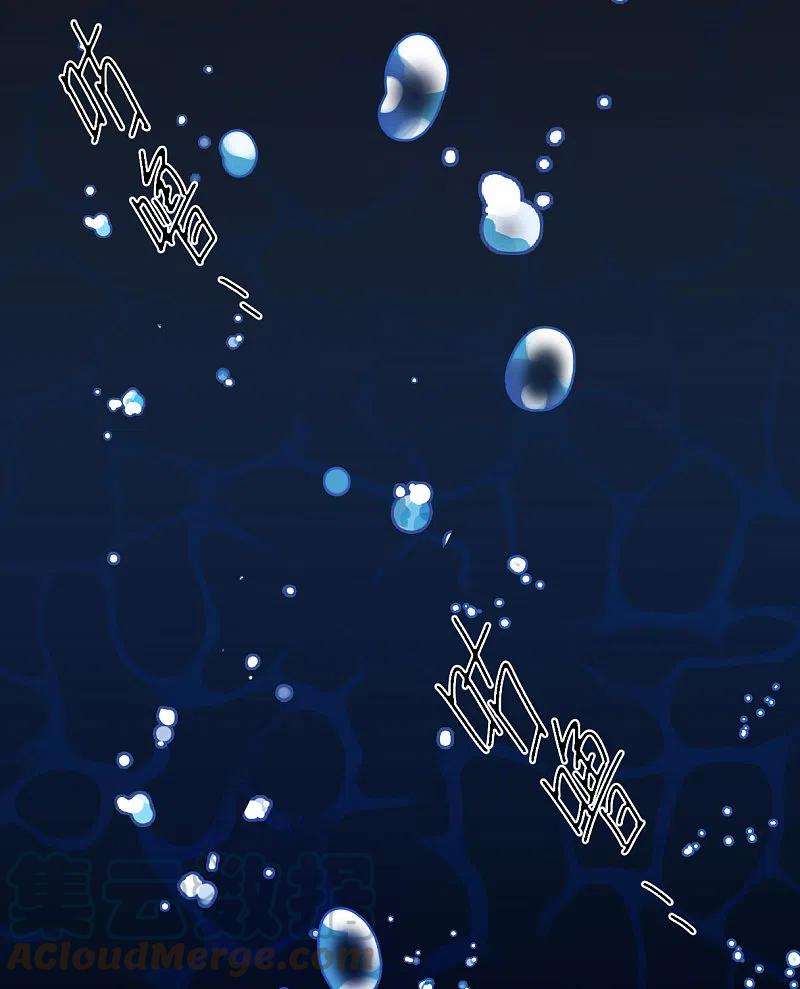 上国赋之千堆雪282话 不逢其时3