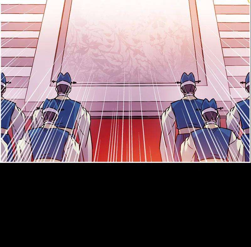 上国赋之千堆雪284话 师父1