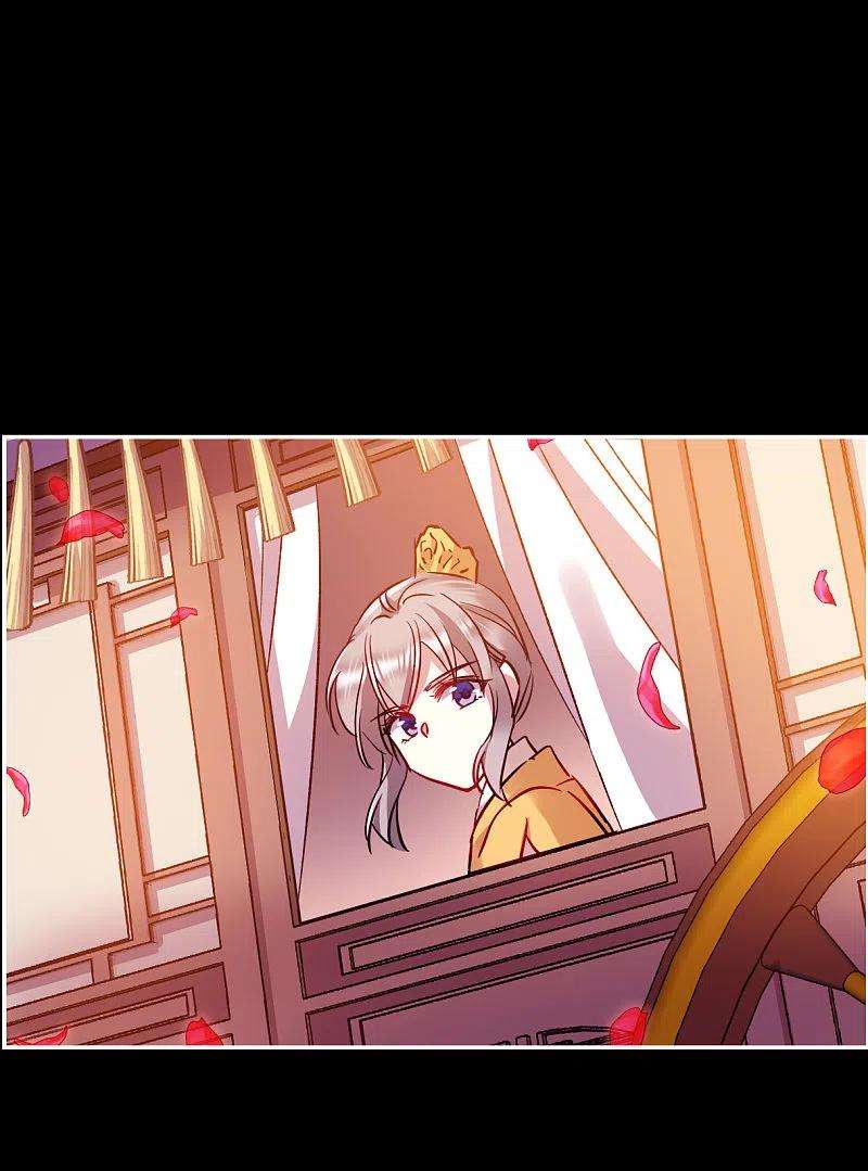 上国赋之千堆雪284话 师父1