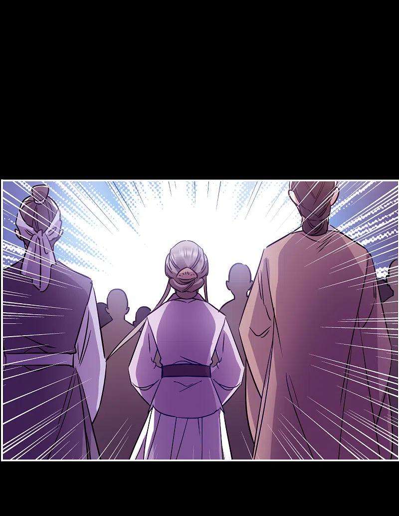 上国赋之千堆雪284话 师父1