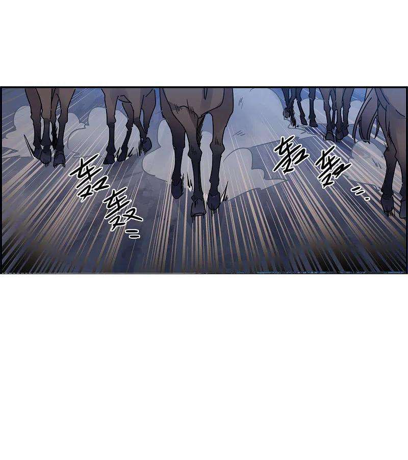 上国赋之千堆雪284话 师父1