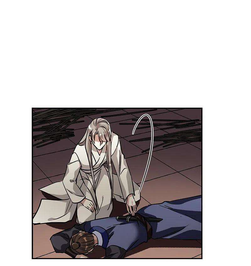 上国赋之千堆雪285话 师父2