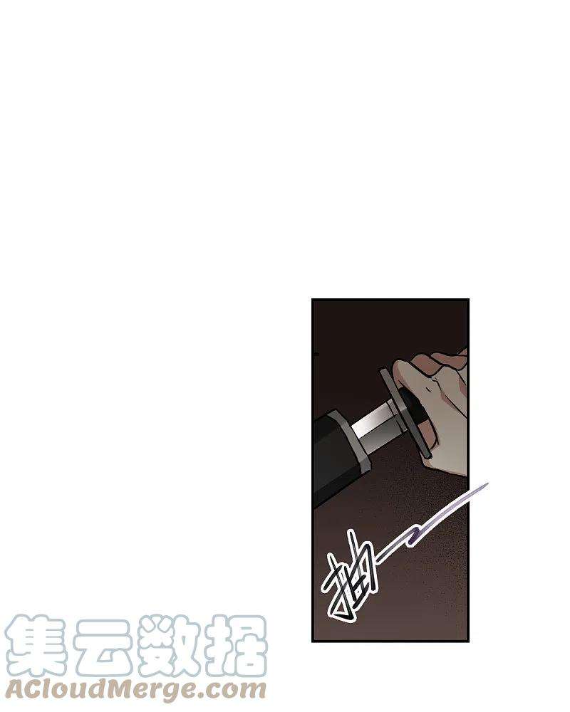 上国赋之千堆雪285话 师父2